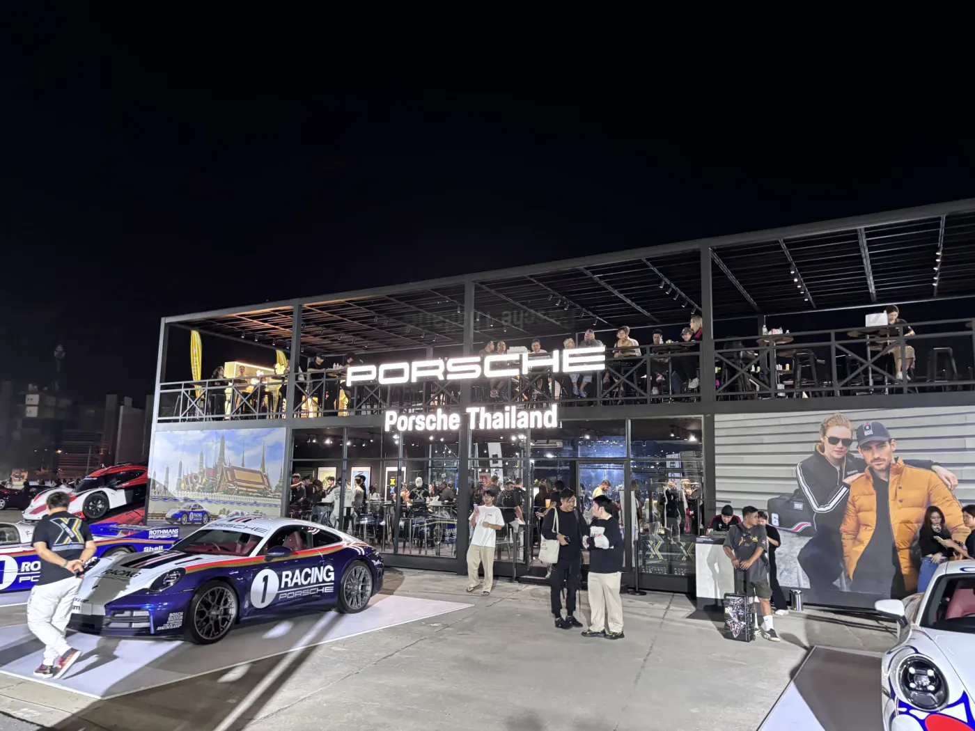 Bangkok International Motor Show