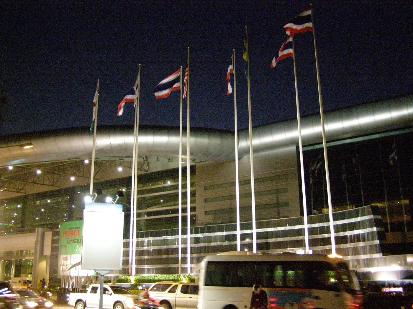 IMPACT Muang Thong Thani complex panorama