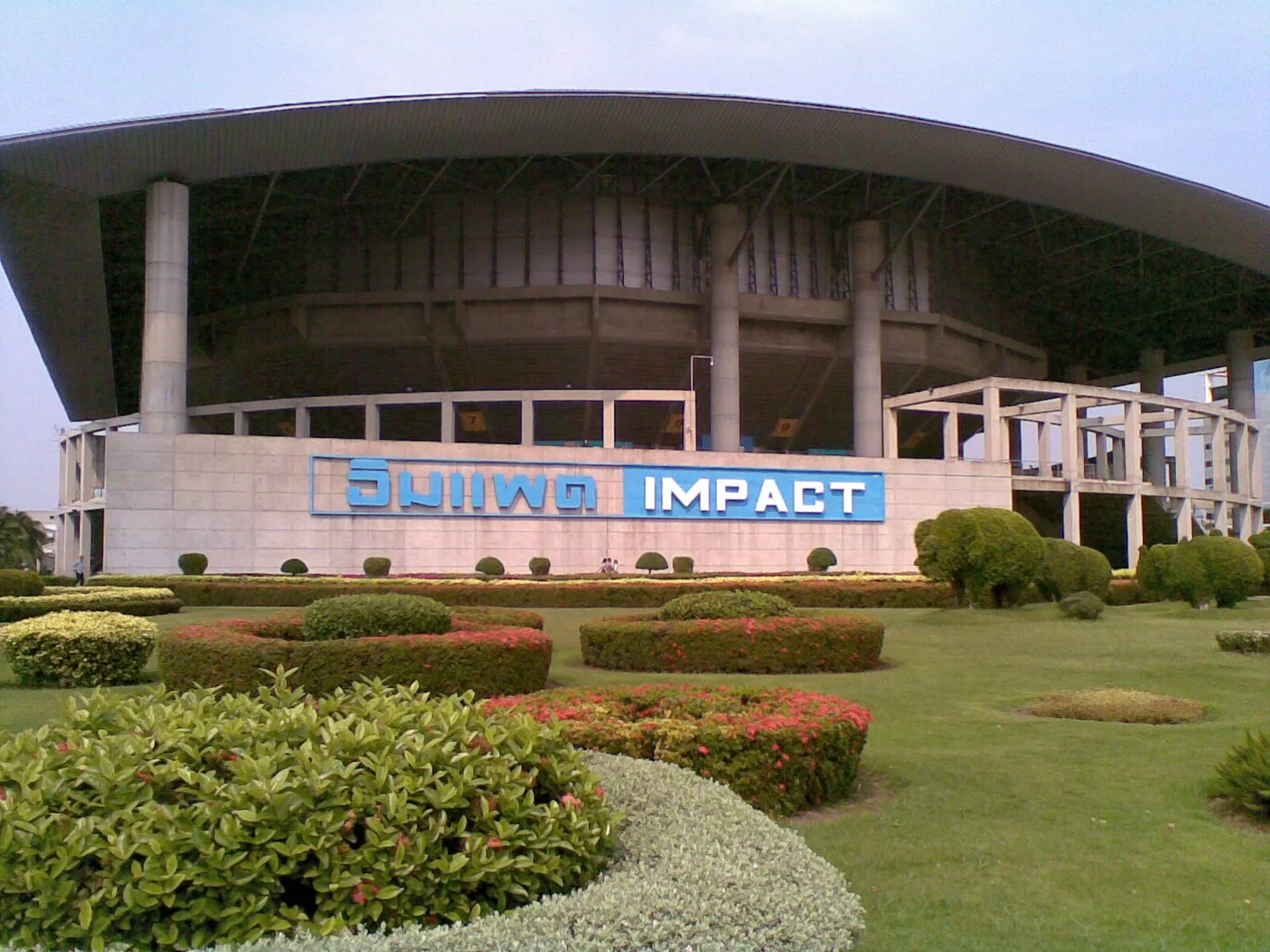 IMPACT Arena exterior during daytime