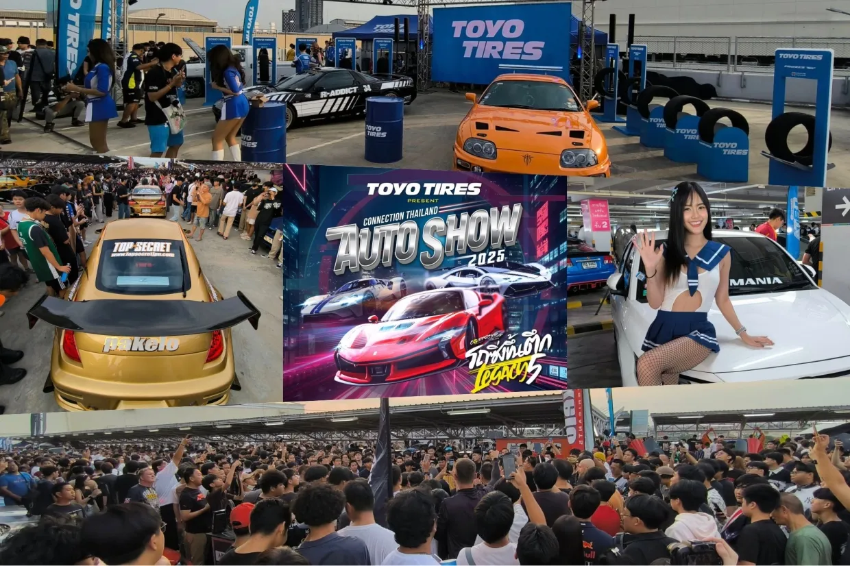 Hillclimb Korat