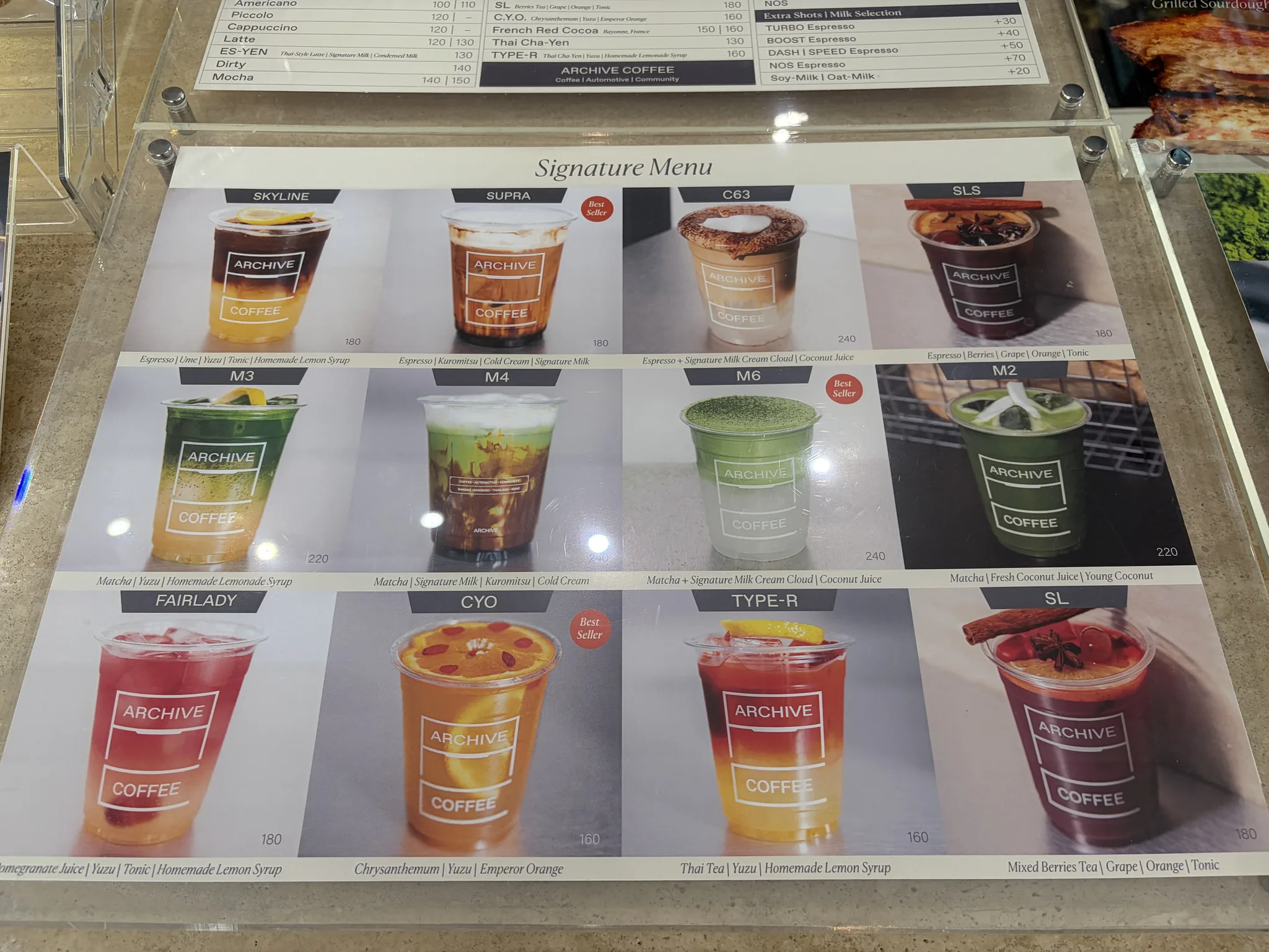 Archive Coffee beverage menu