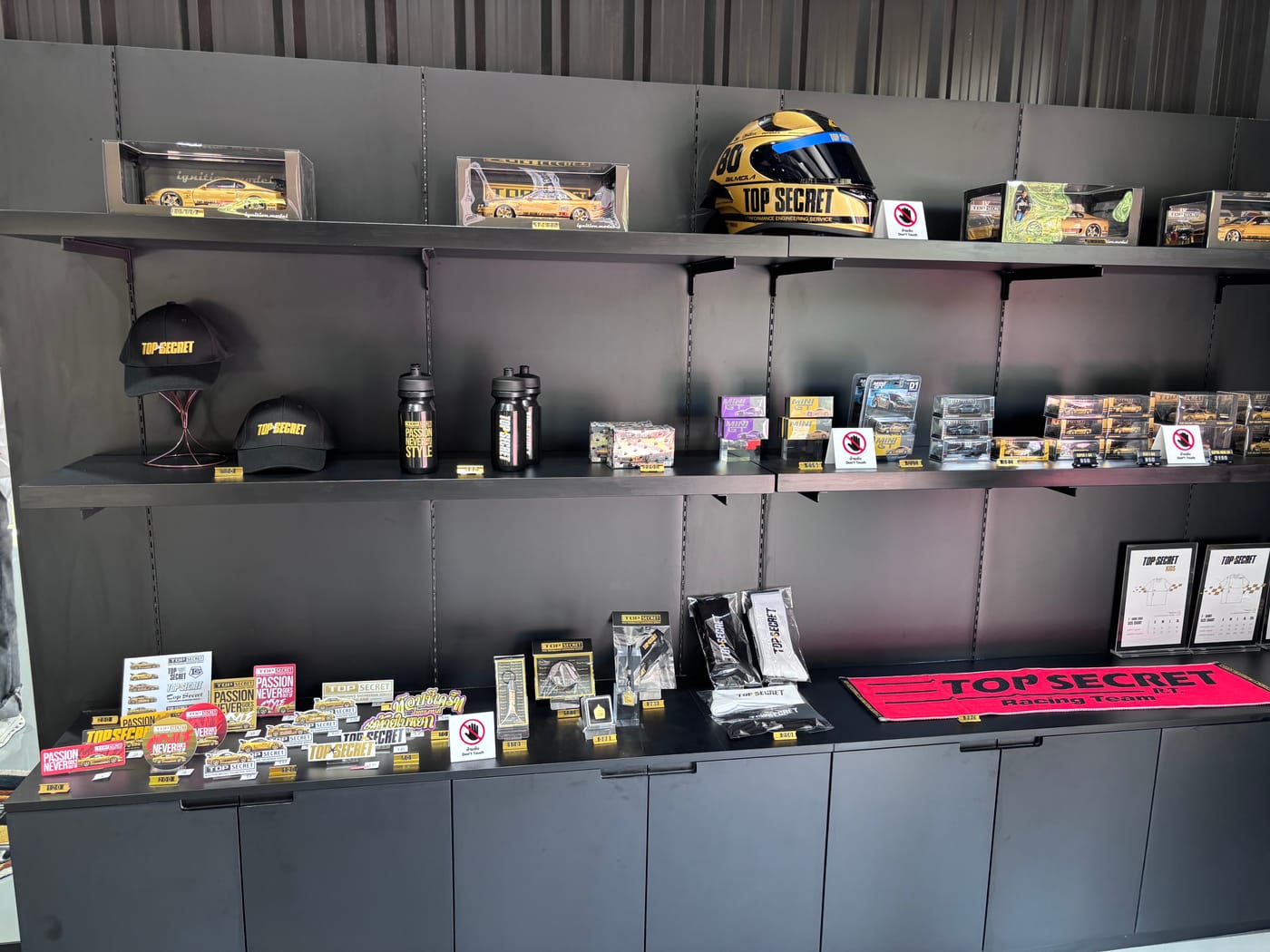 Top Secret parts display
